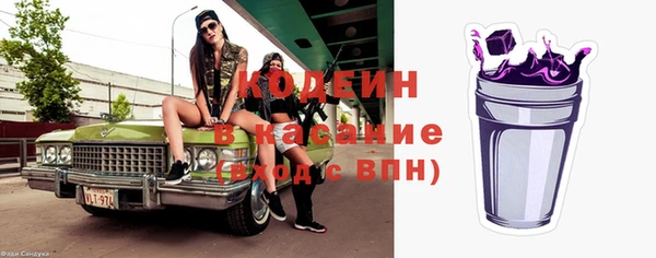 ECSTASY Козельск