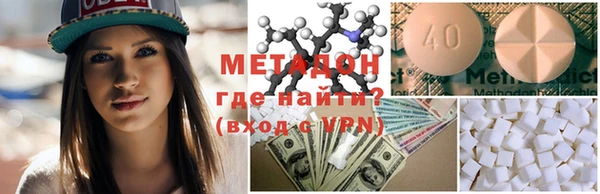спиды Козловка