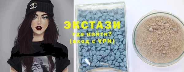 спиды Козловка