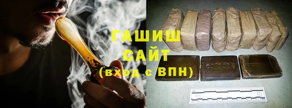 ECSTASY Козельск