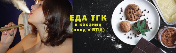ECSTASY Козельск