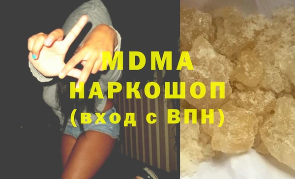 спиды Козловка