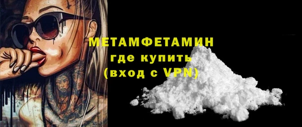ECSTASY Козельск