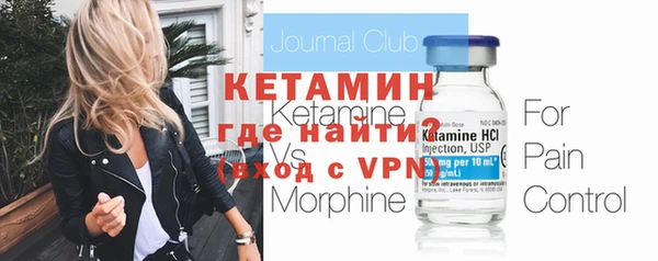 спиды Козловка