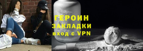 Альфа ПВП Кодинск