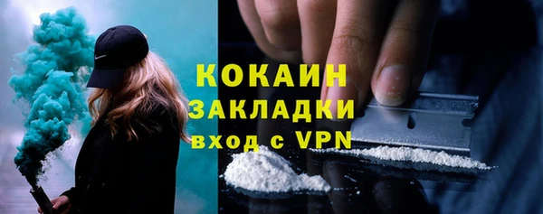 ECSTASY Козельск