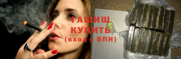 Альфа ПВП Кодинск