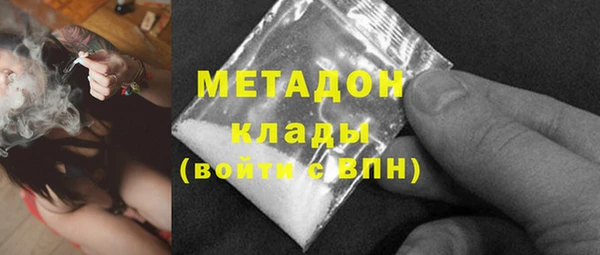 Альфа ПВП Кодинск