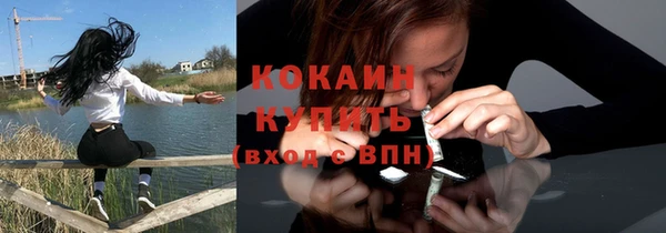 спиды Козловка