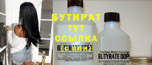 ECSTASY Козельск