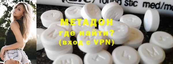 Альфа ПВП Кодинск