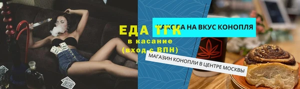 спиды Козловка
