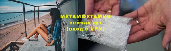ECSTASY Козельск