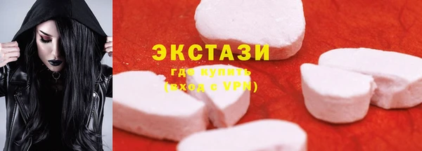 Альфа ПВП Кодинск