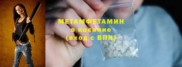 Альфа ПВП Кодинск