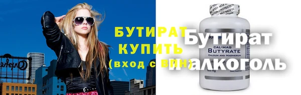 спиды Козловка
