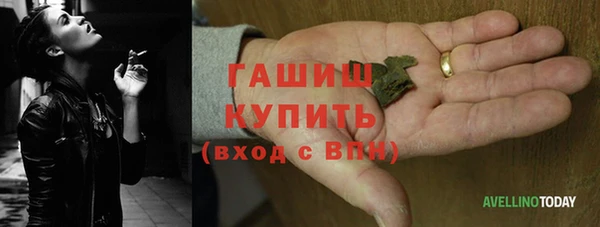 спиды Козловка