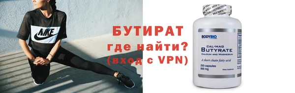 Альфа ПВП Кодинск