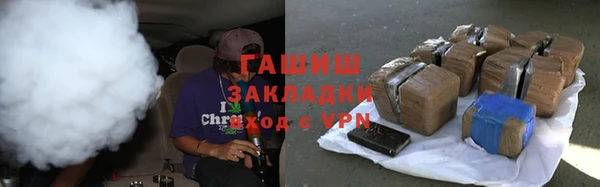 ECSTASY Козельск