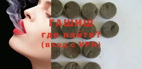 Альфа ПВП Кодинск