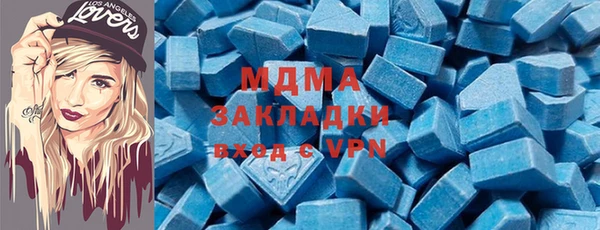 ECSTASY Козельск