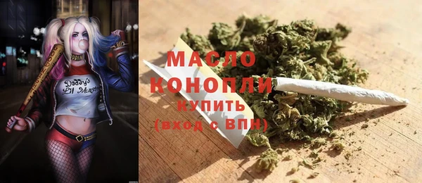 спиды Козловка
