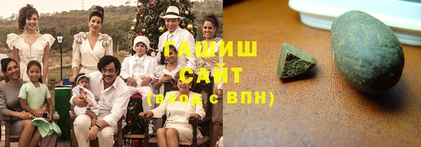 Альфа ПВП Кодинск