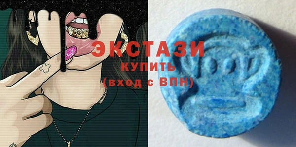 Альфа ПВП Кодинск