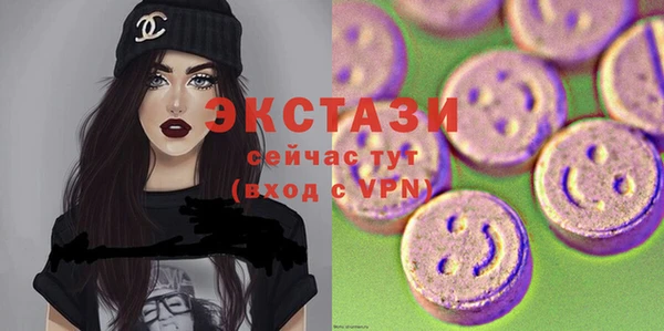 Альфа ПВП Кодинск