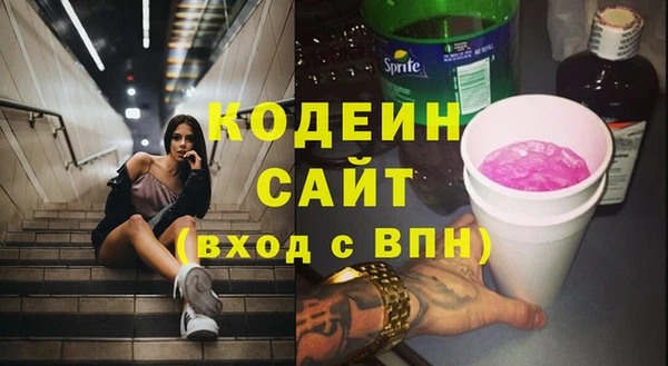 спиды Козловка