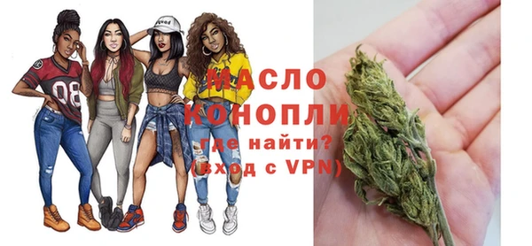 ECSTASY Козельск