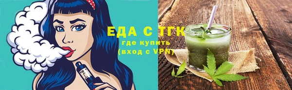 спиды Козловка