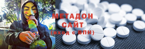 ECSTASY Козельск