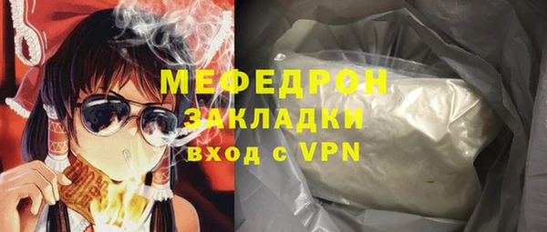 Альфа ПВП Кодинск