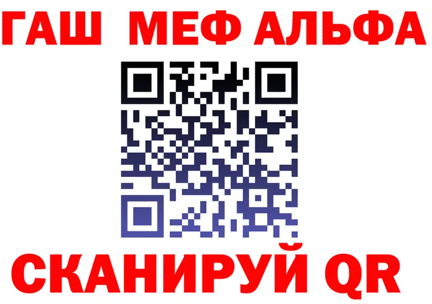 АМФ Розовый зеркало дарк нет MEGA Жердевка