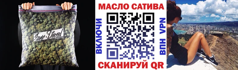 Купить  Жердевка  Дистиллят ТГК Wax 